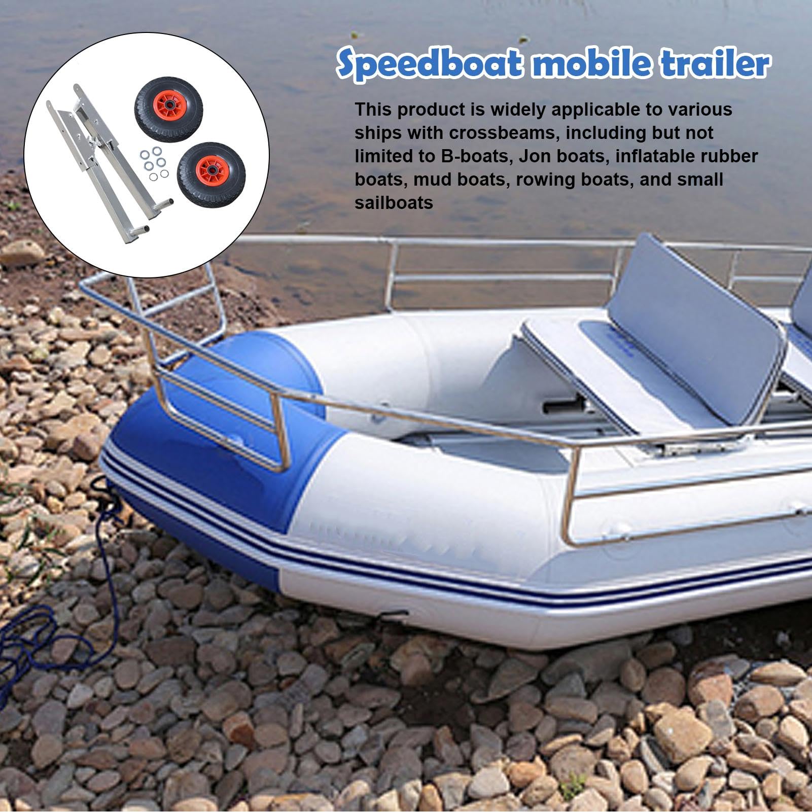 Amazon.co.jp: 船外トロリー | スターターホイール | ボートトロリー